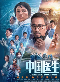 日韩a在线